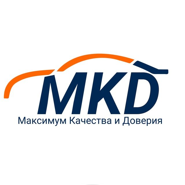 Все включено! Шиномонтаж 4-х колес от 50 р. от "МКД-Мастер"